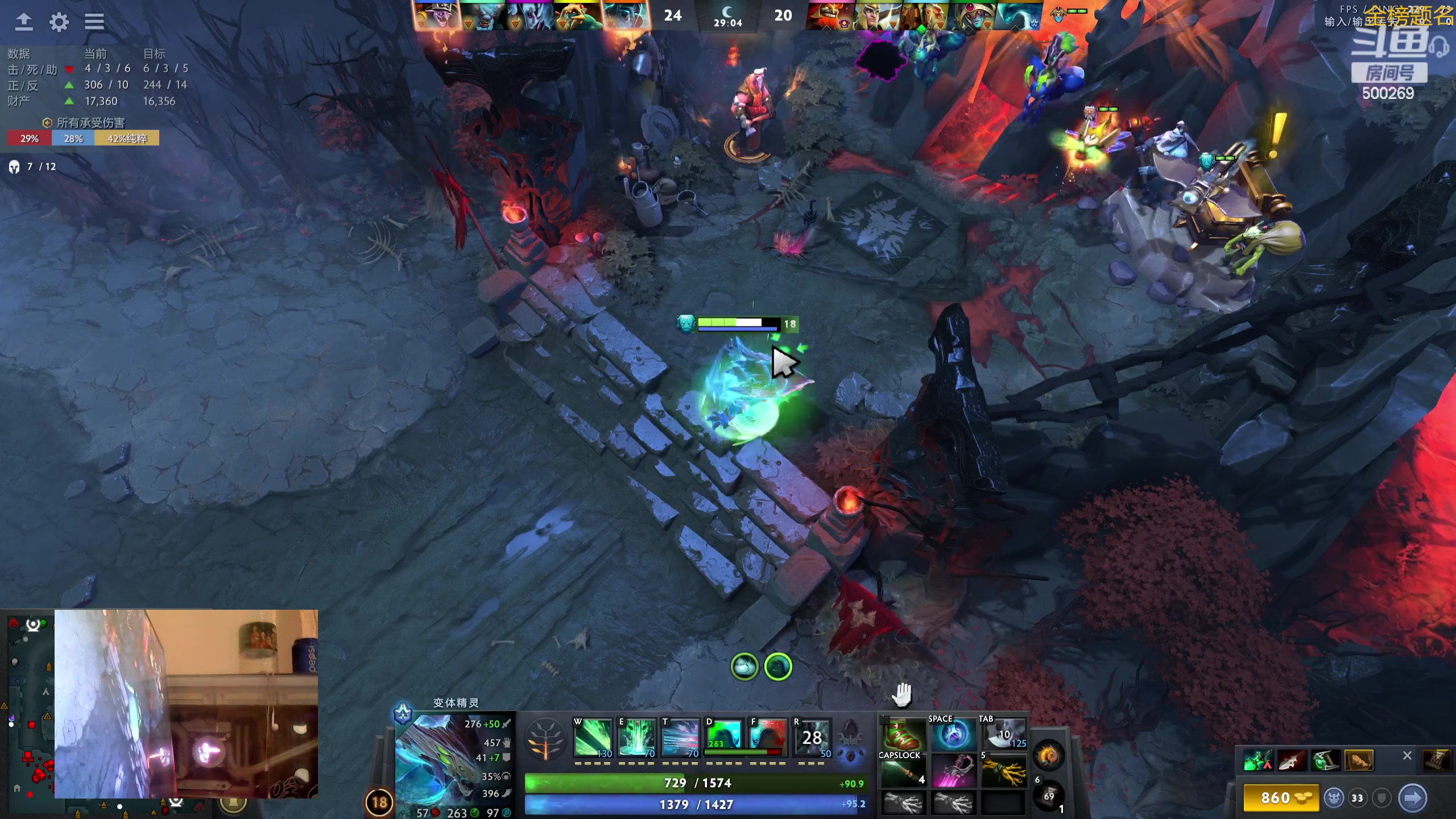 【2024-01-31 08点场】ok林仔：你懂1号位吗？