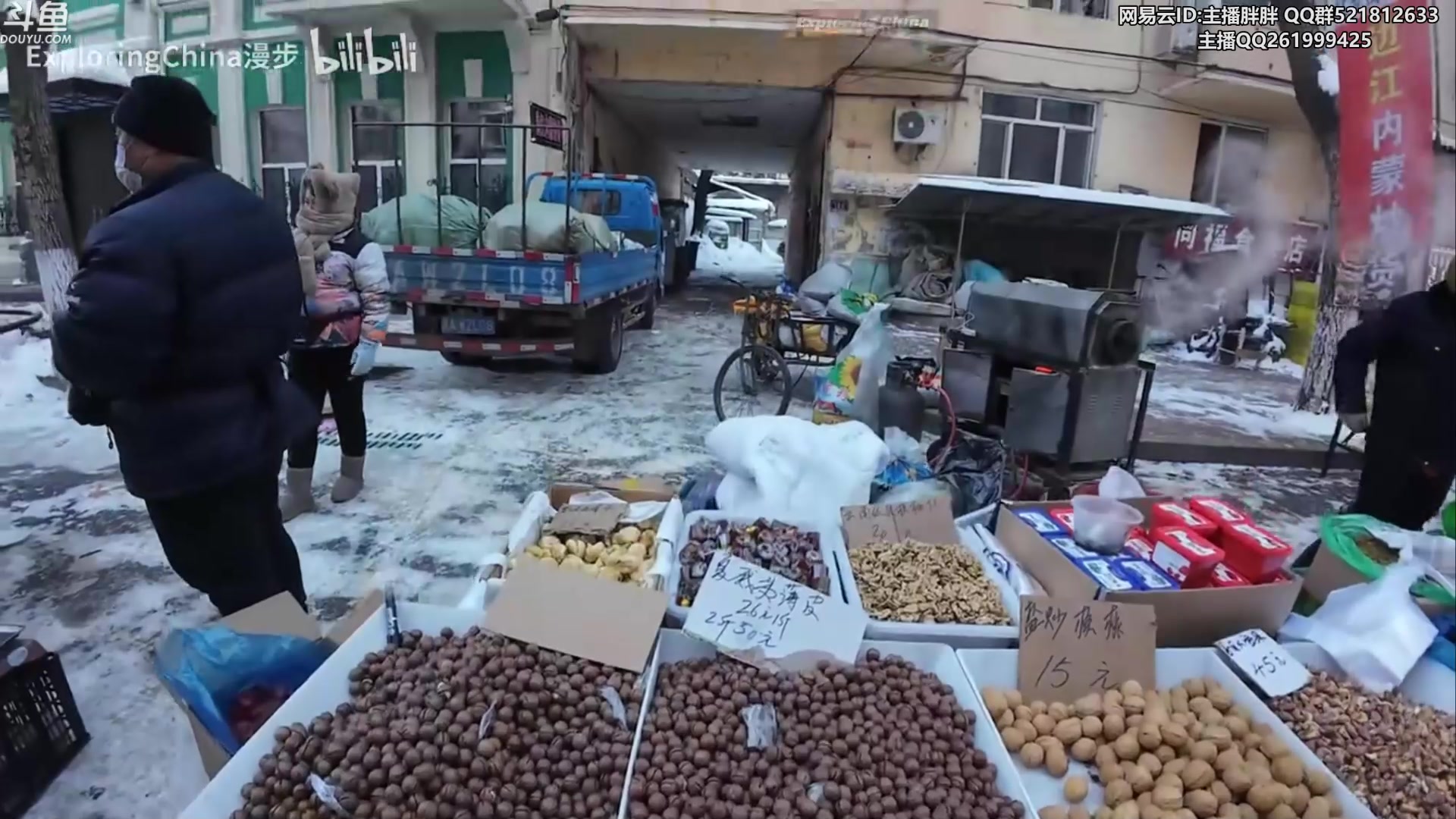 【2024-02-01 05点场】胖胖灬：胖胖OB：BLG JD TES韩服王者