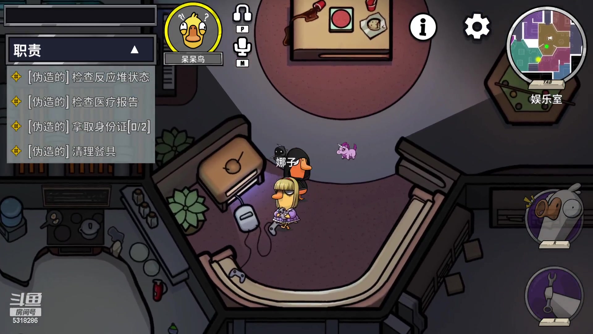 【2024-01-31 22点场】菜到极致小兰摧：【黄金双倍+1元粉丝牌】超叛逆花间