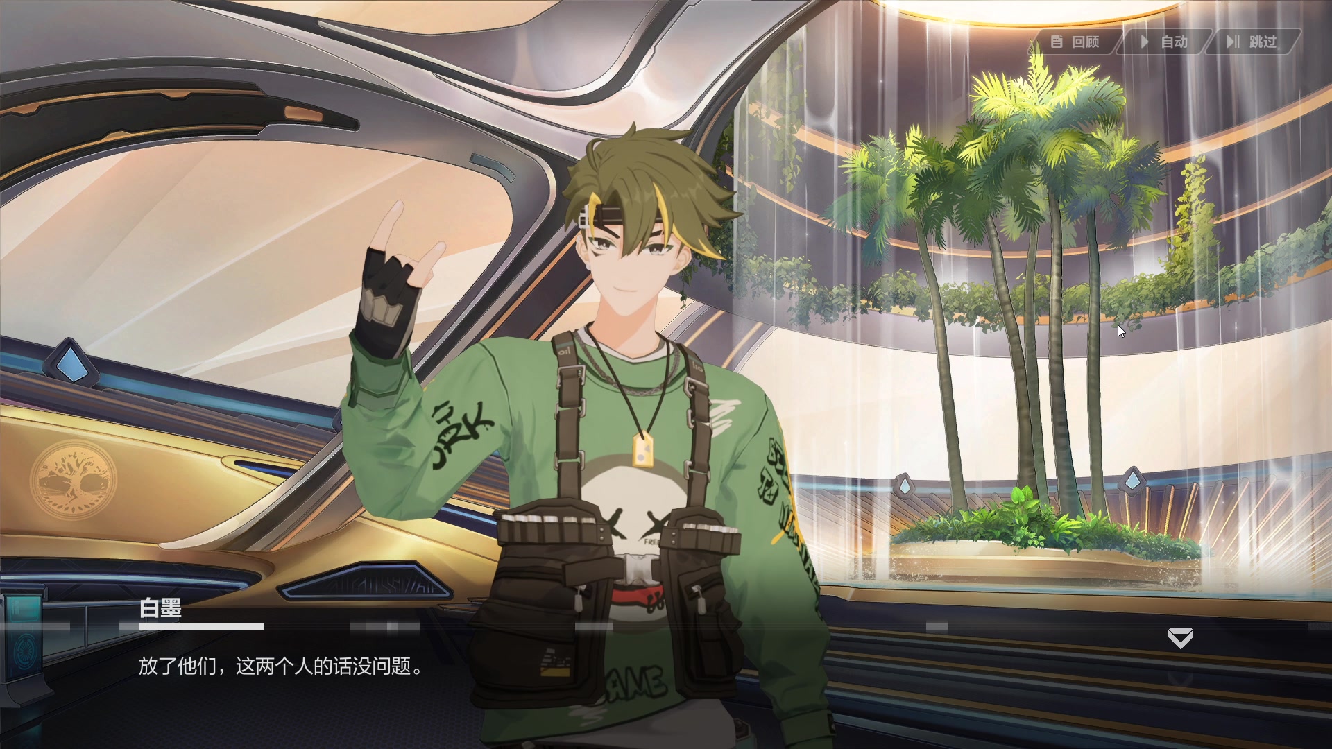 【2024-01-31 20点场】黑霄Cloud：匹诺曹+卡拉彼丘+手游+PS4随便玩玩