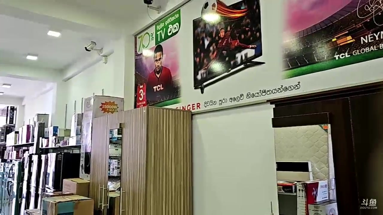 【2024-01-26 17点场】叶子户外：《纪实直播》斯里兰卡day35