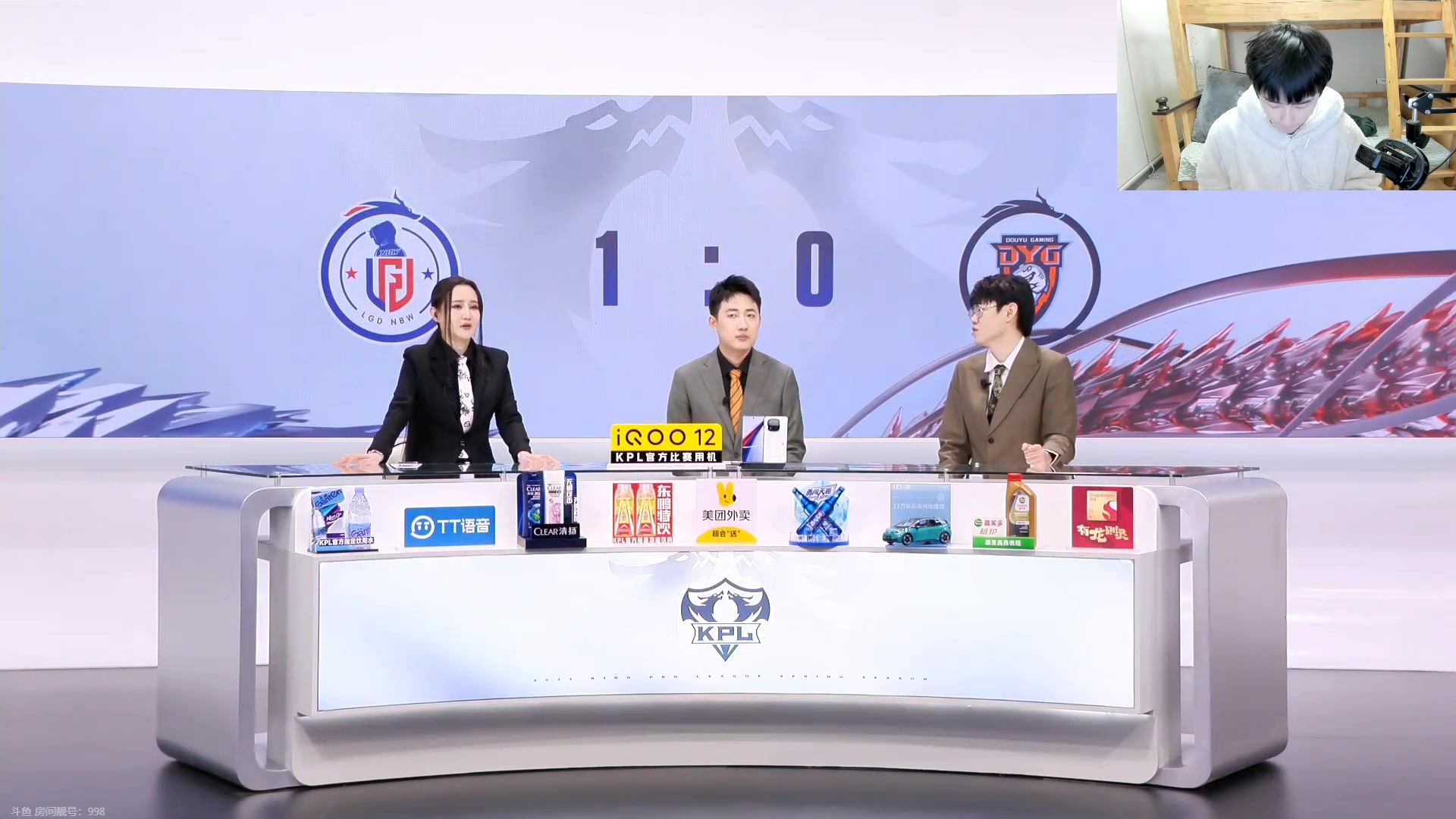 【2024-02-01 16点场】李知恩nn：李：DYG  vs   LGD