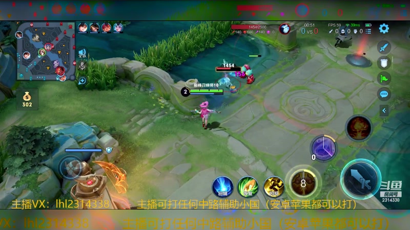 【2024-02-01 14点场】国服老狐狸：国服妲己：进来学技术了