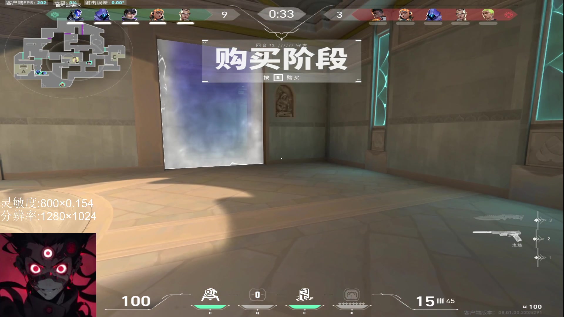 【2024-02-01 13点场】Kiki仔ovo：【k1z】CFHD之神