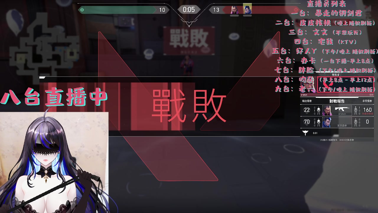 【2024-02-01 05点场】暴走的银剑君丶：新概念直播