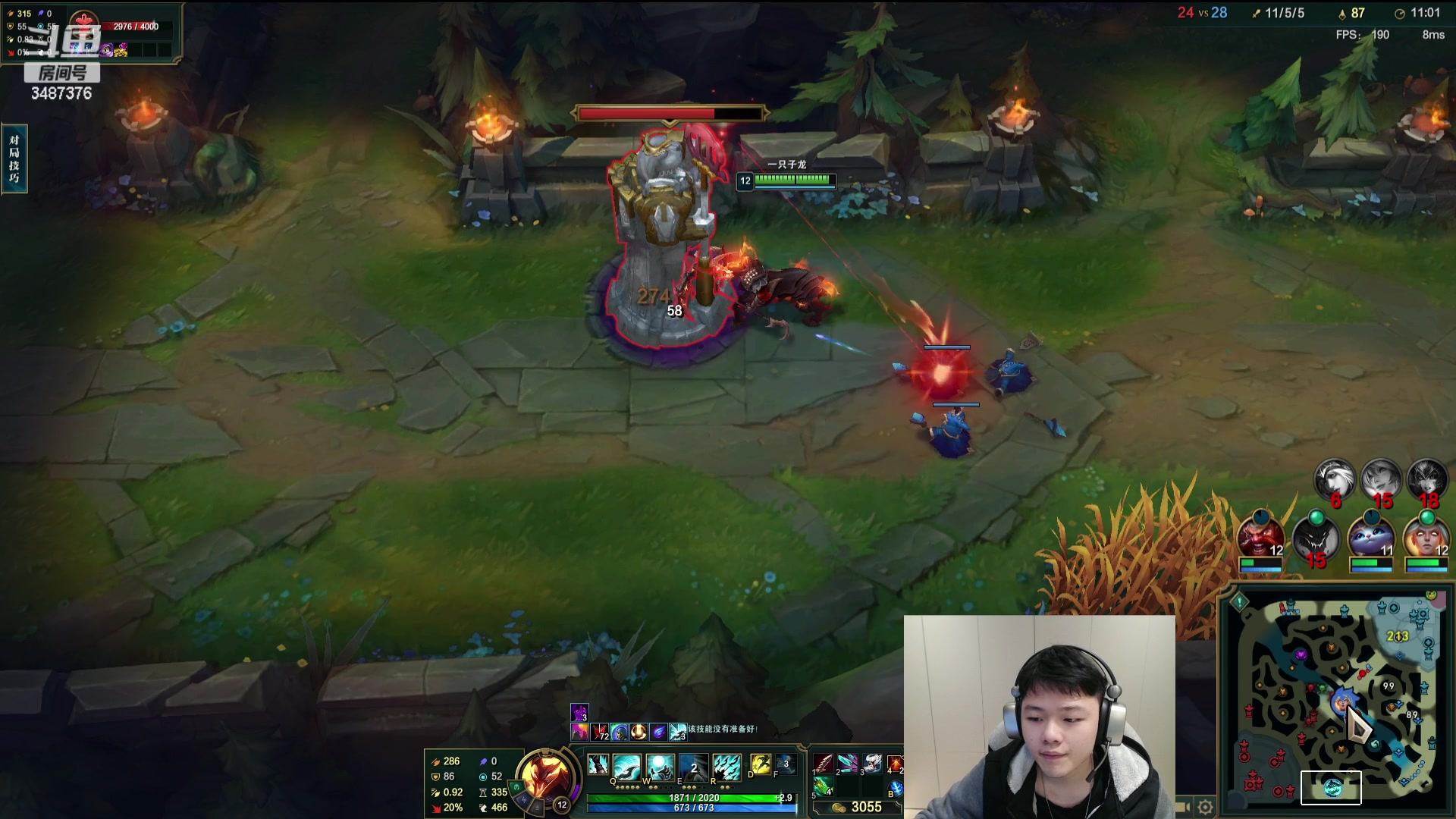 【2024-01-31 21点场】辛巴imb丶丶：无限火力 AP船长