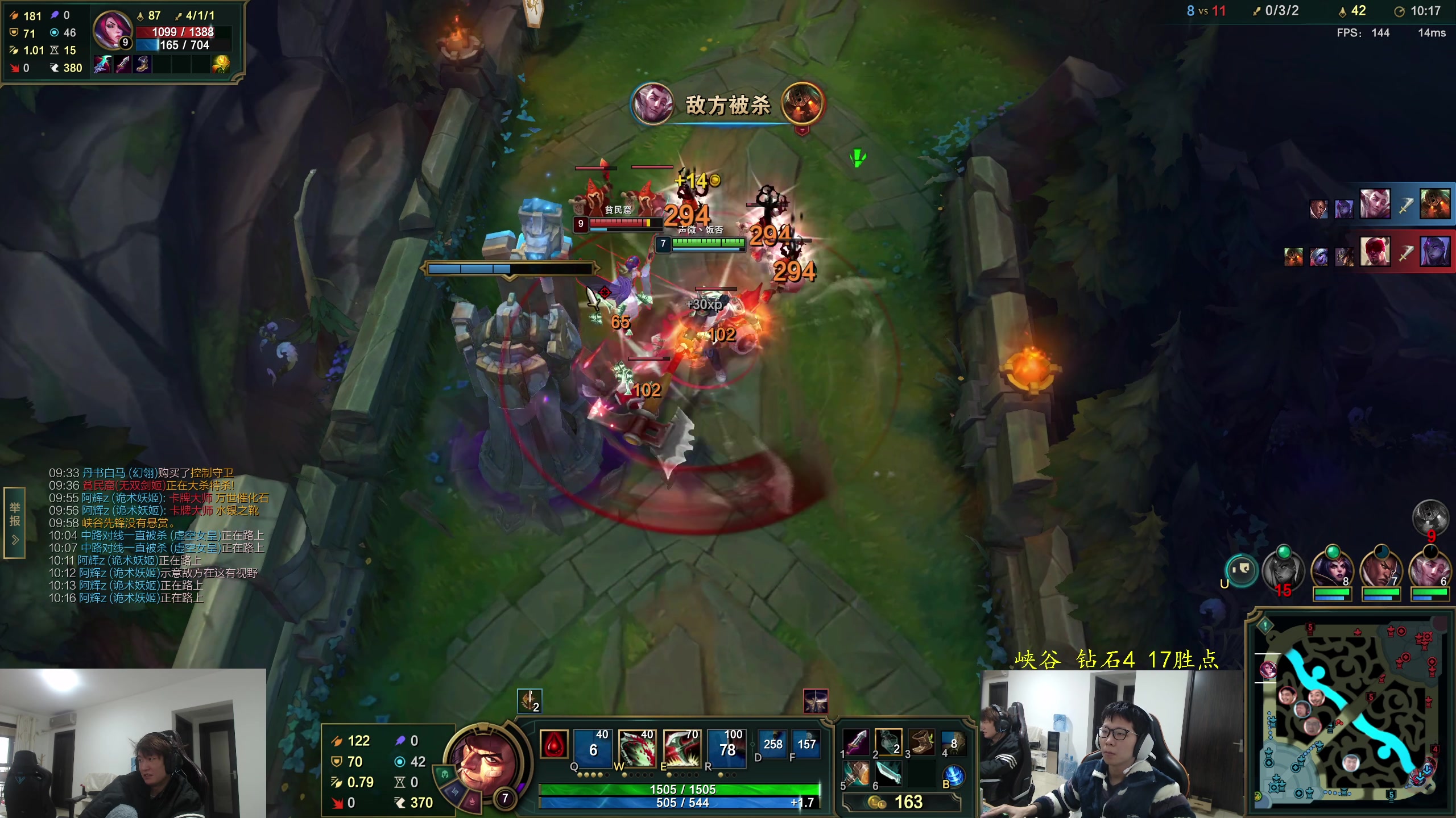 【2024-02-01 12点场】余小C真的很强：余小C：早上好！峡谷战神启动！