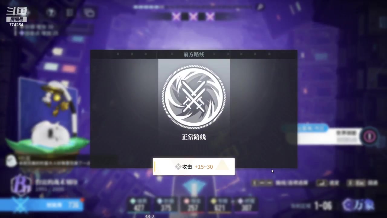 【2024-01-31 11点场】谎言言0V0：言：细节决定成败