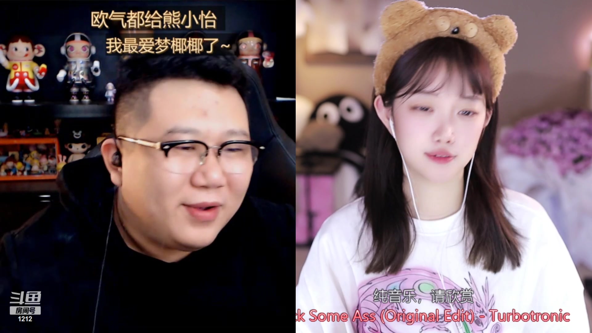 【2024-01-31 22点场】小肉球阿：爱笑的女孩运气不会差~~