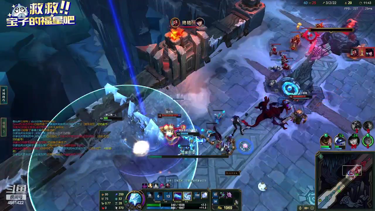 【2024-01-30 18点场】迷人的卿姐姐i：黑色大乱斗有车位~