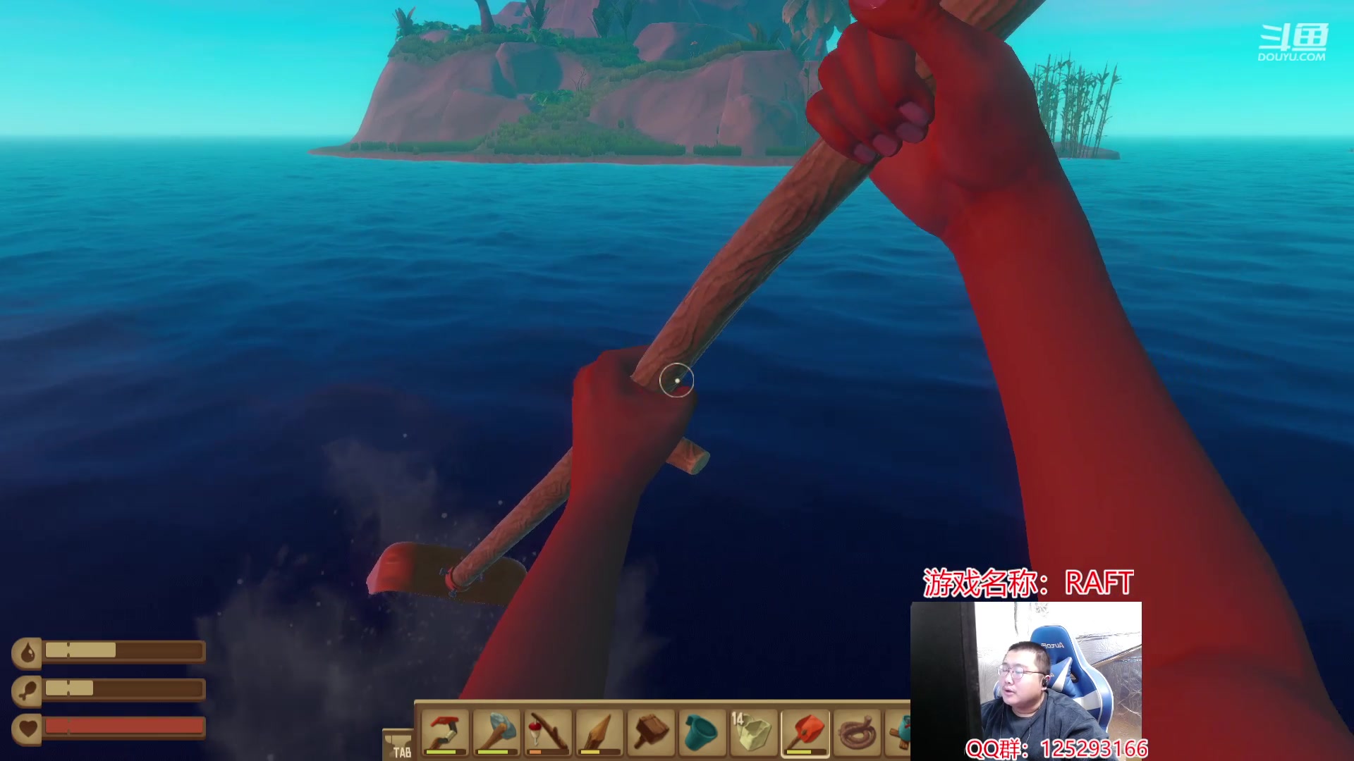 【2024-02-01 15点场】驴酱的冯雨大王：冯雨：保持理智，热爱生活！