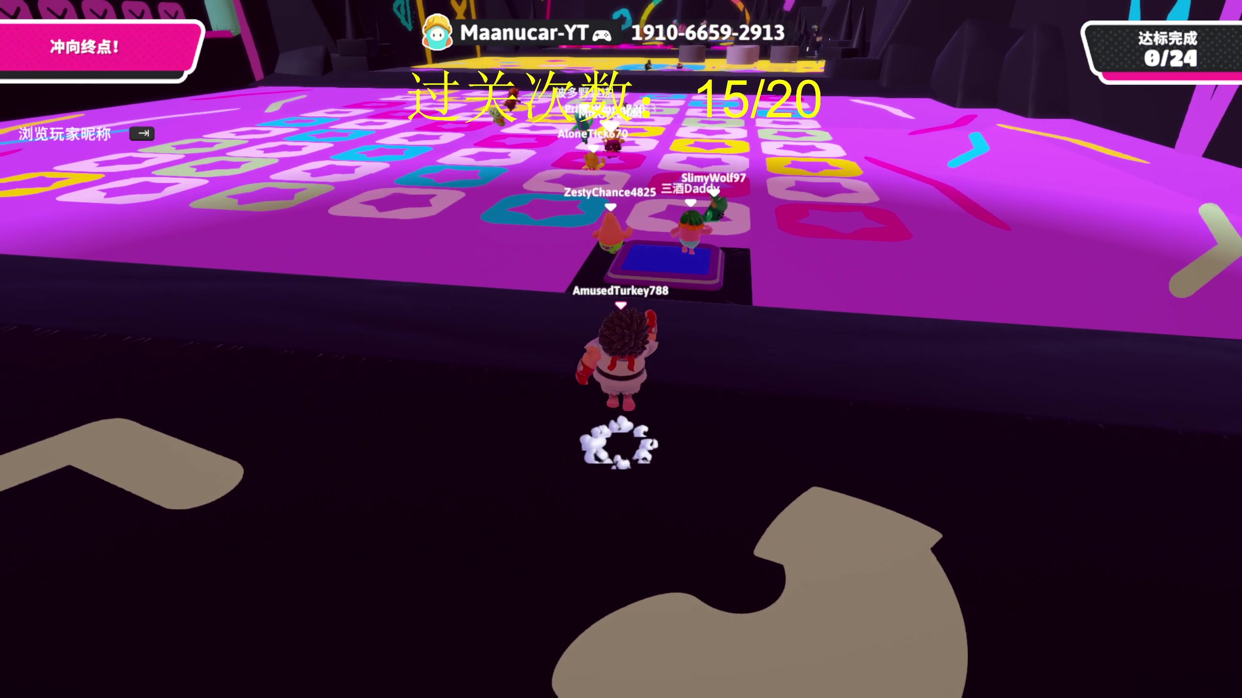 【2024-02-01 21点场】yyfyyf：随便玩玩! 9999