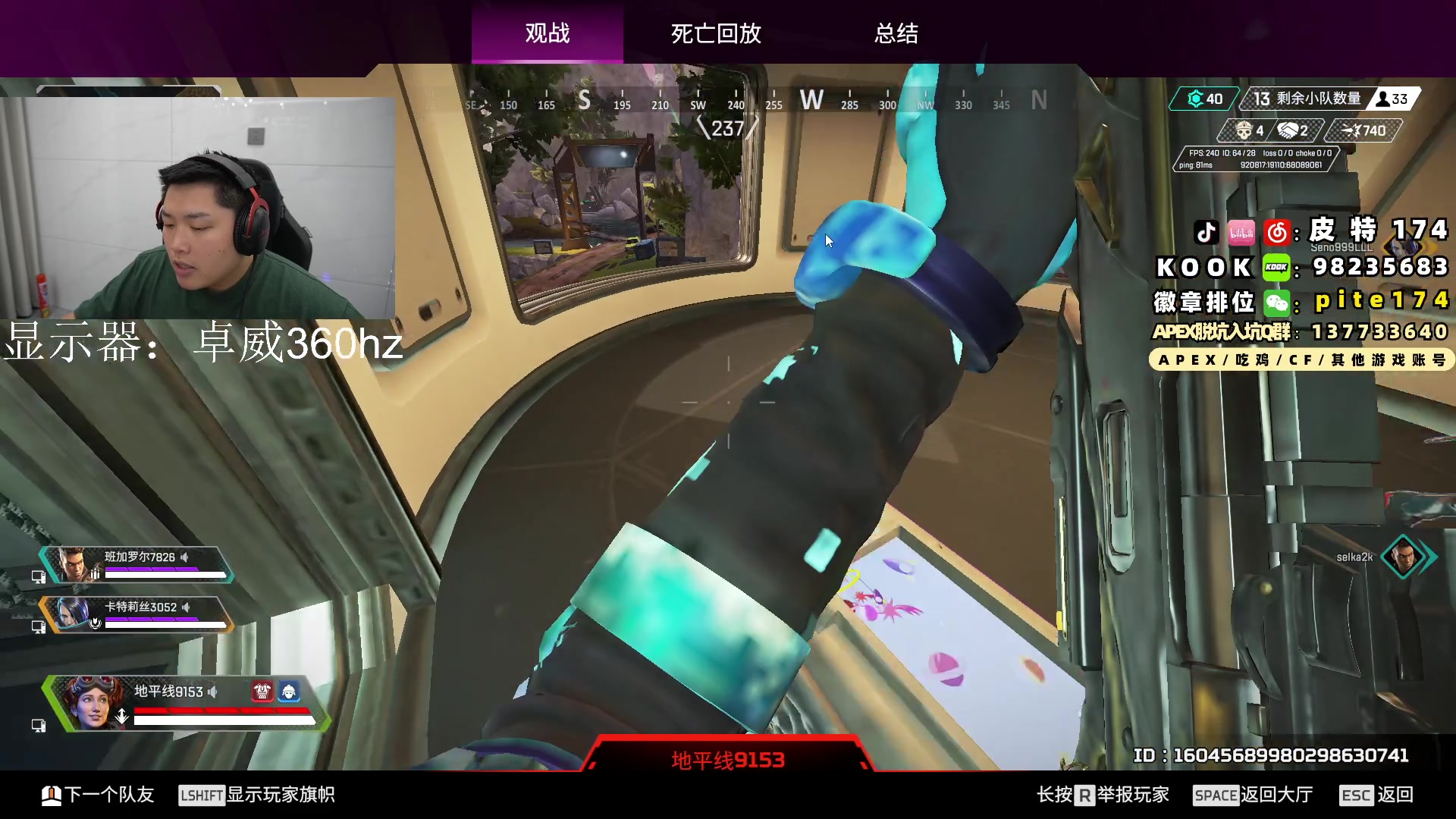 【2024-02-01 19点场】皮特174：训练赛训练赛训练赛训练赛