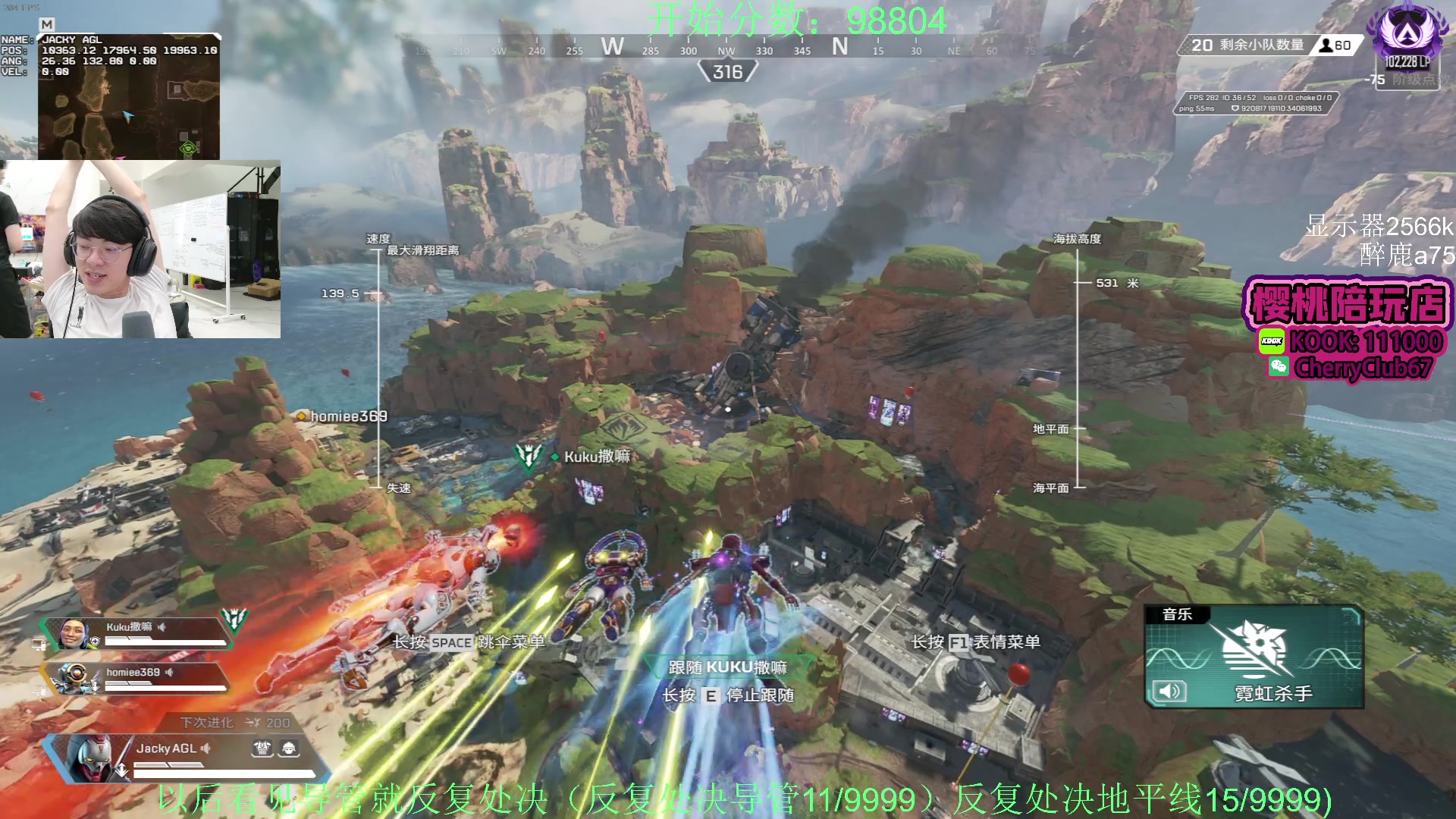 【2024-02-02 00点场】Jackyar：排位环节！看能冲多少分！