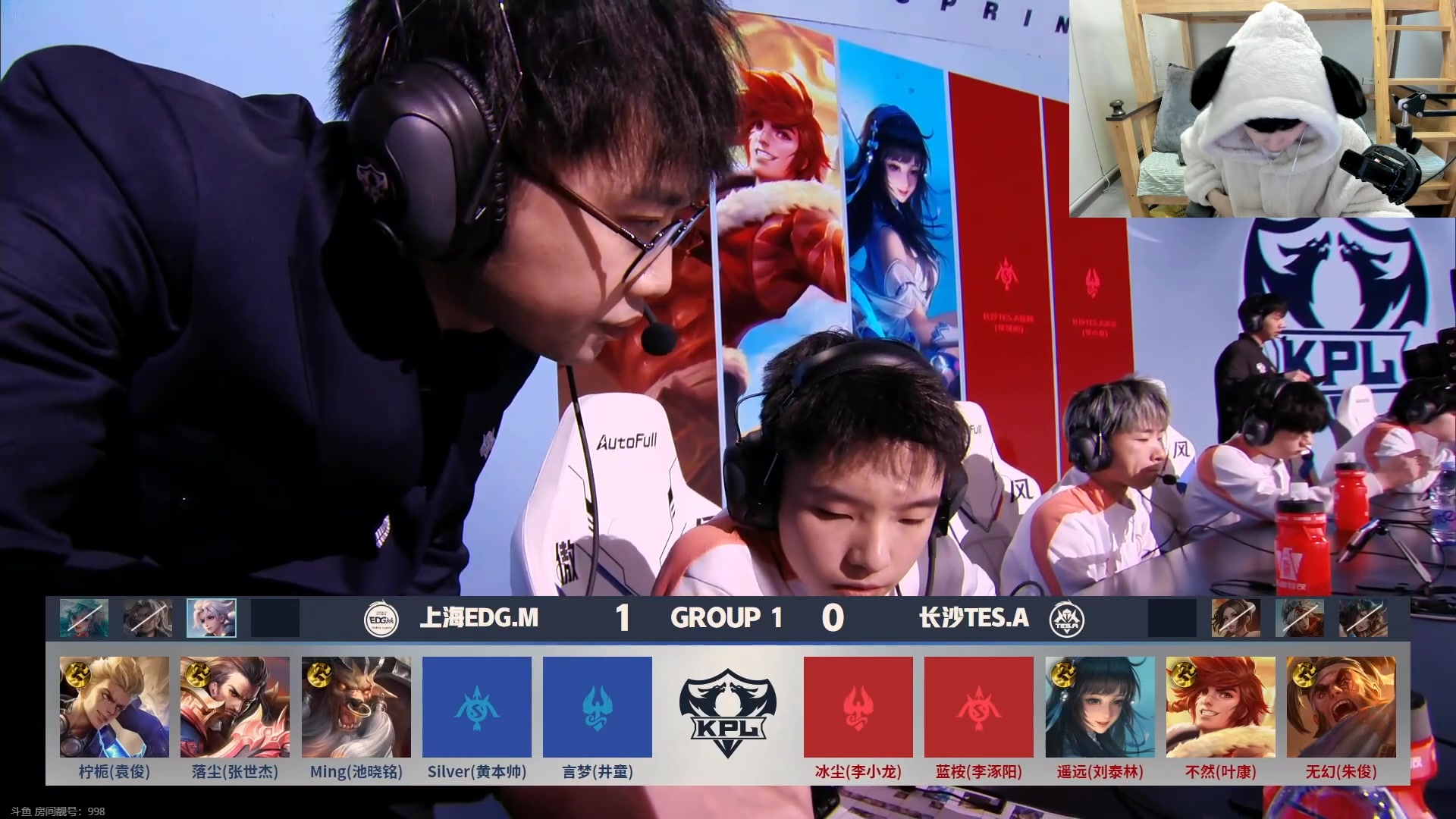 【2024-02-02 14点场】李知恩nn：无幻首秀，滔博VS EDGM