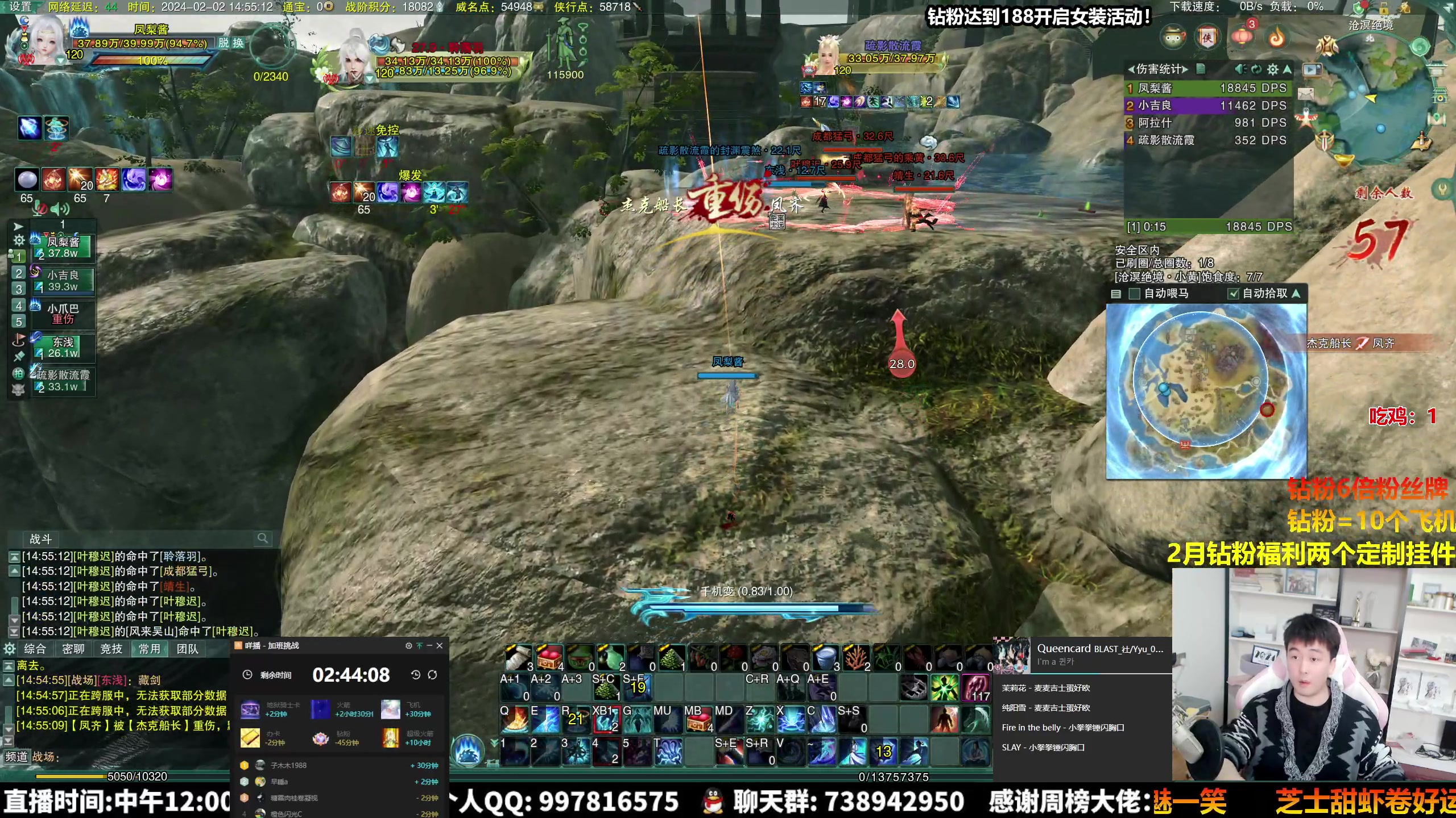 【2024-02-02 14点场】As童话话话：【钻石4倍】小年到咯，祝大家早日暴富！