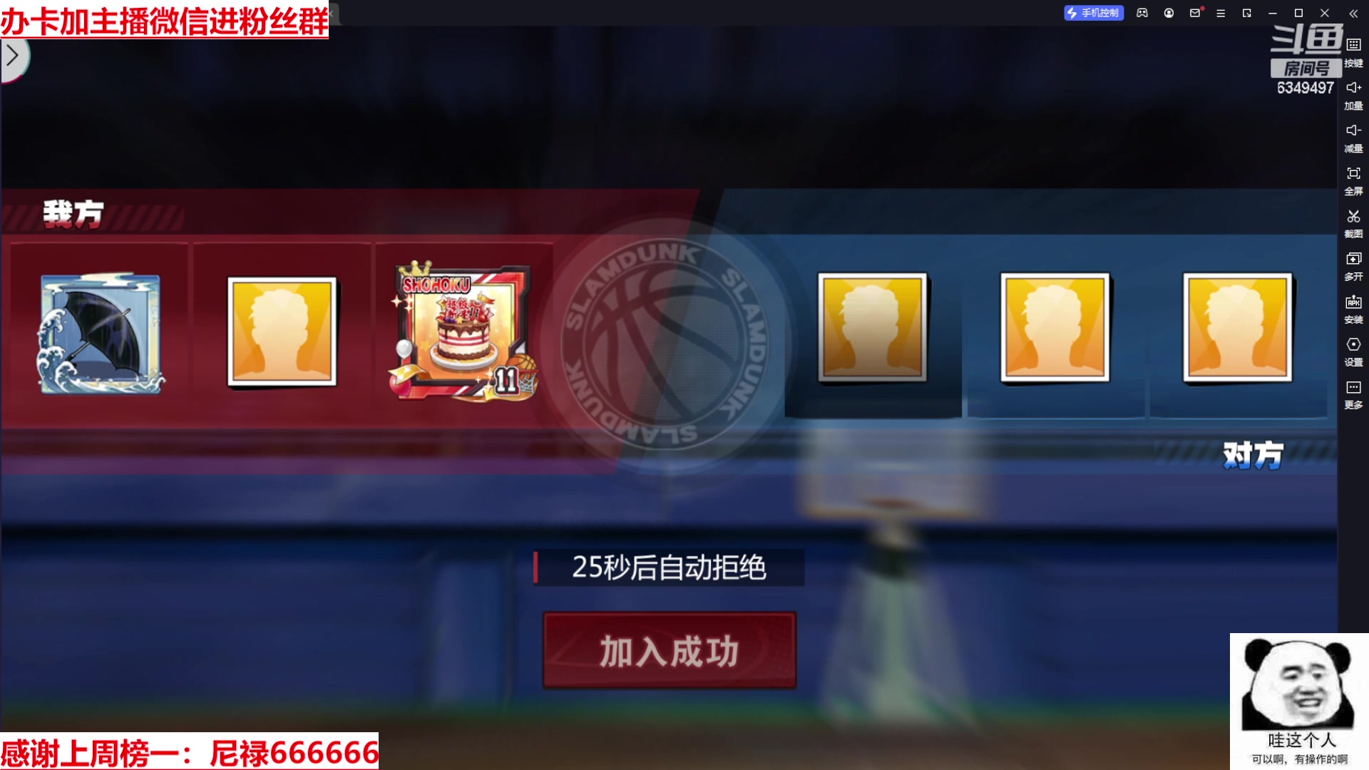 【2024-02-02 13点场】Lv丶李白：欲买桂花同载酒 终不似 少年游