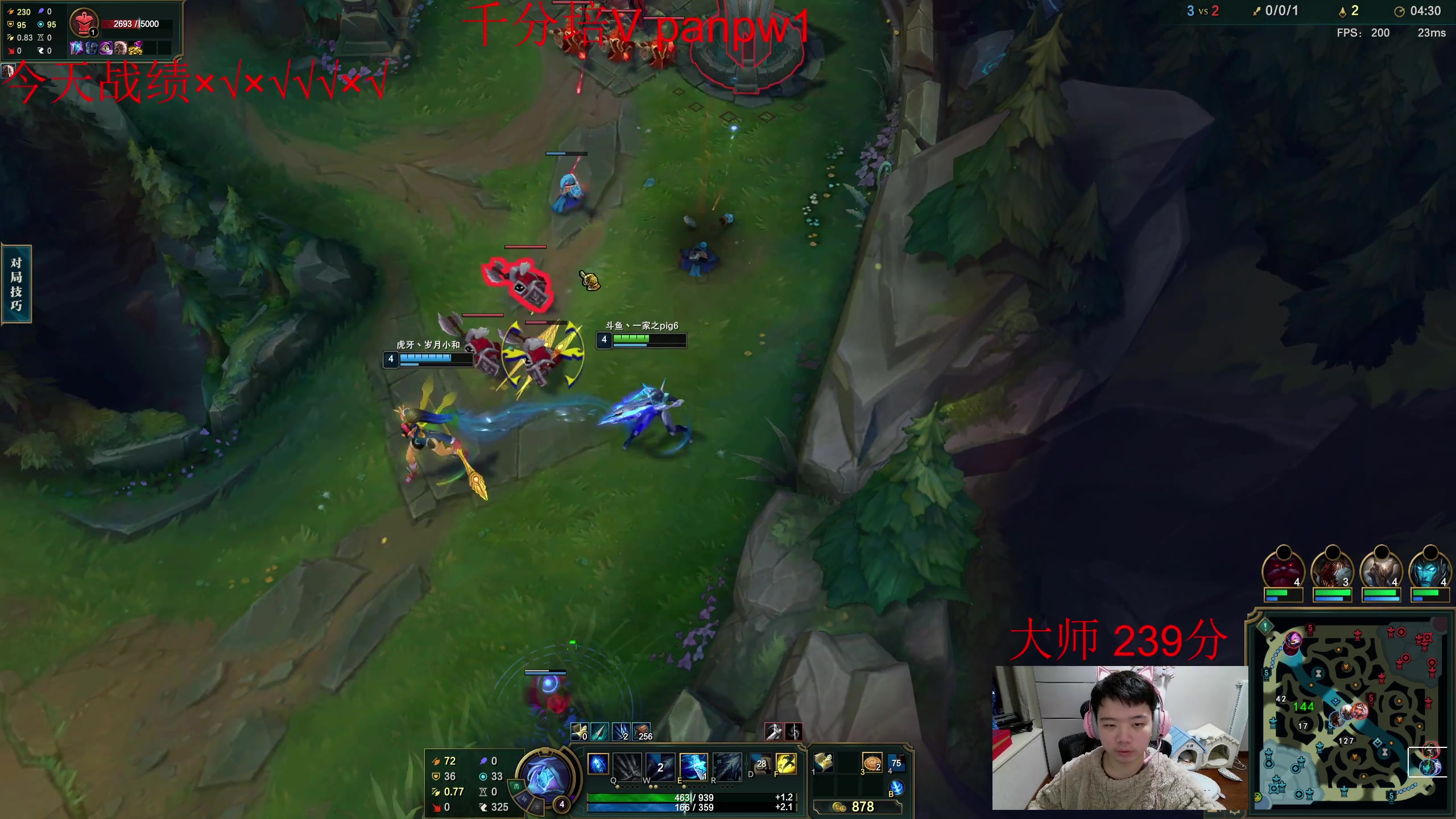 【2024-02-02 17点场】一家之猪ovo：7转大师 励志上王者