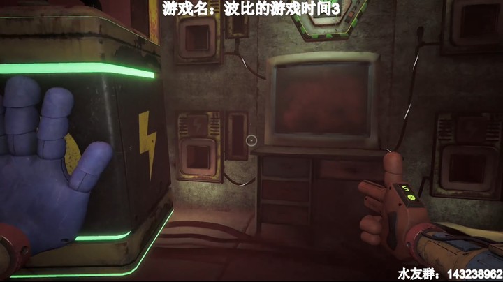 【小k】波比的游戏时间第三章结局