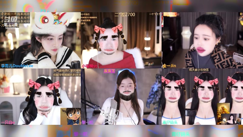 【2024-02-02 15点场】李哥儿DoubleLee：祝大家早日富可敌国 5517219