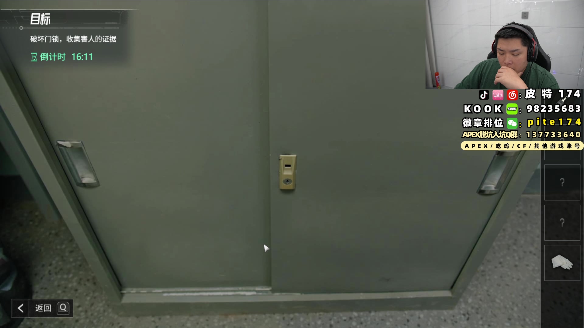 【2024-02-02 04点场】皮特174：训练赛训练赛训练赛训练赛