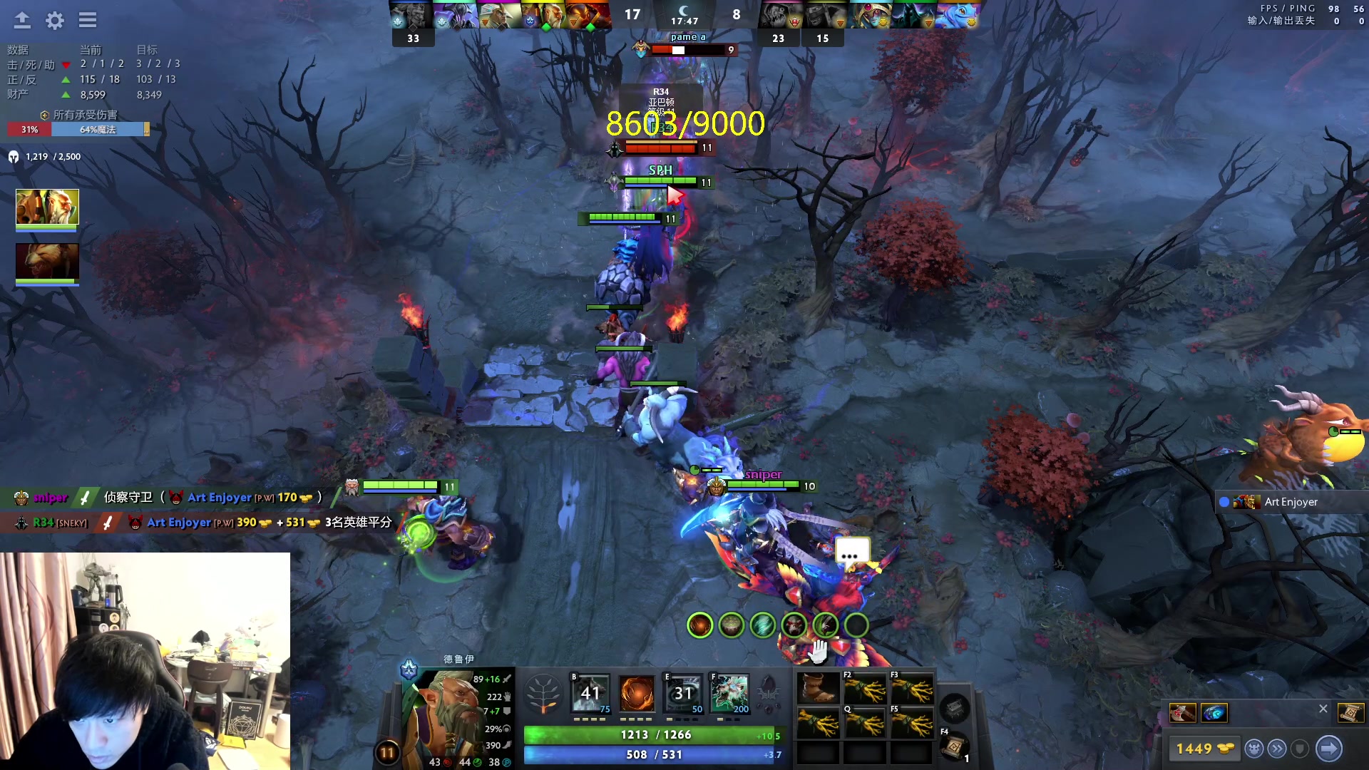 【2024-02-01 22点场】刘嘉俊Sylar1：上点分！！