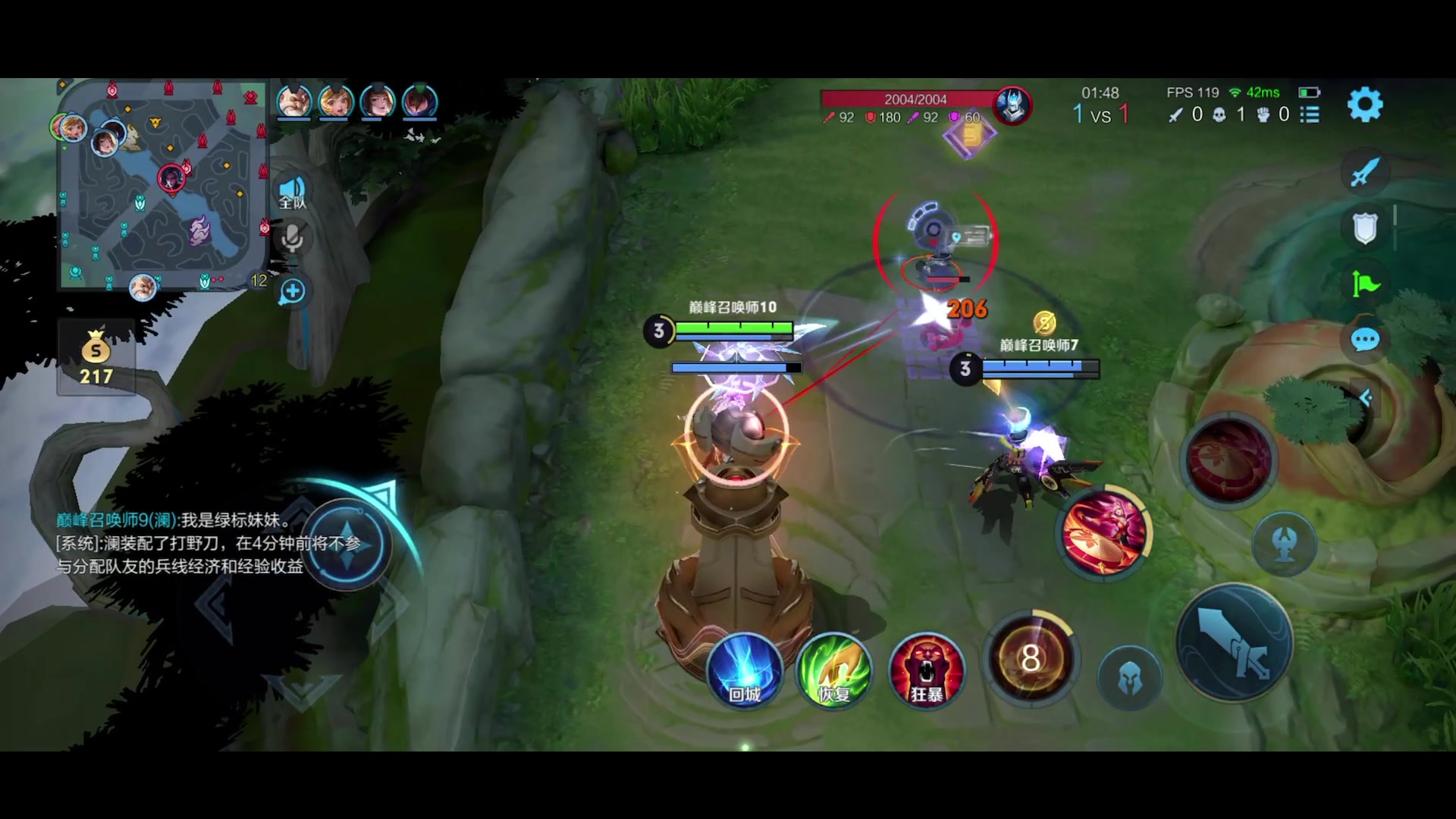 【2024-02-02 22点场】昧昧不是妹妹：感觉是废废了