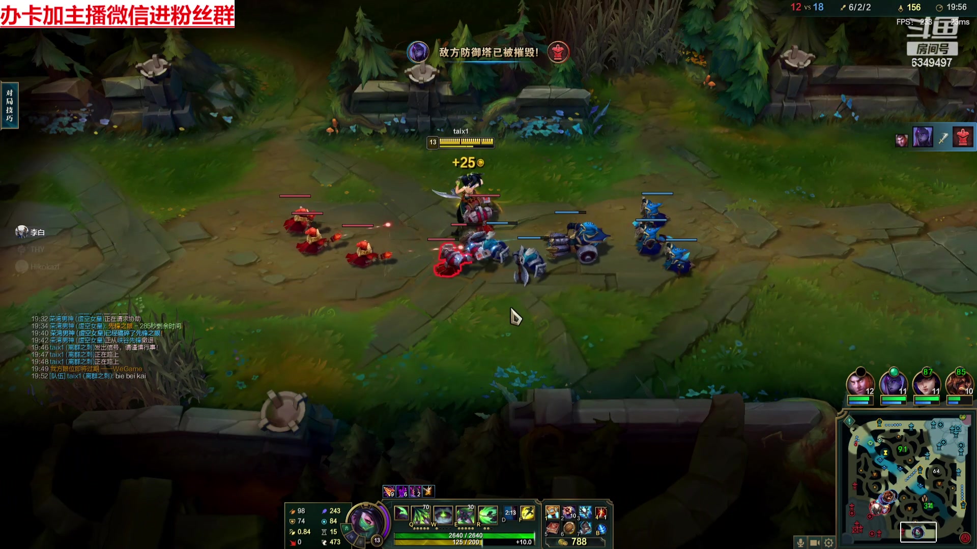 【2024-02-02 17点场】Lv丶李白：欲买桂花同载酒 终不似 少年游