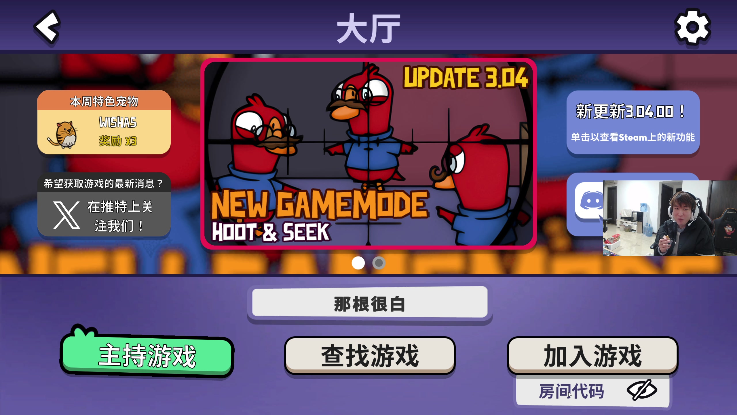 【2024-02-02 16点场】余小C真的很强：余小C：早上好！峡谷战神启动！