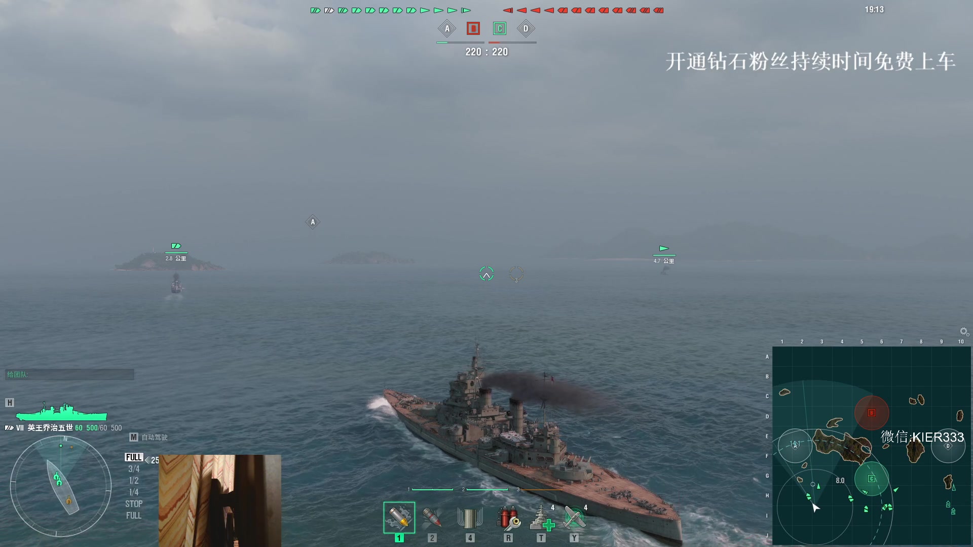 【2024-02-02 07点场】叶子长青K：长青派火猫 凶得批爆