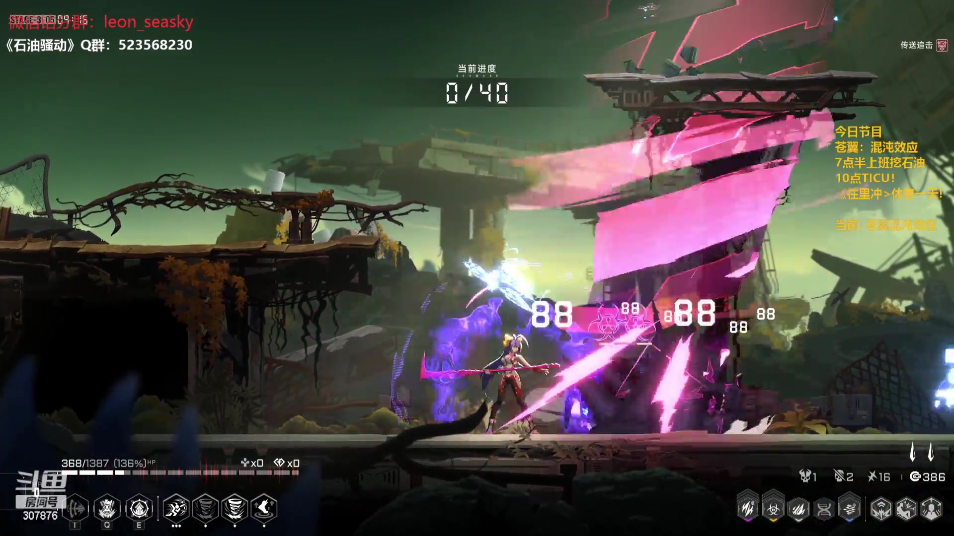 【2024-02-02 17点场】夏一可死毒舌_：喵：阿喵大舞台，想捏你就来！