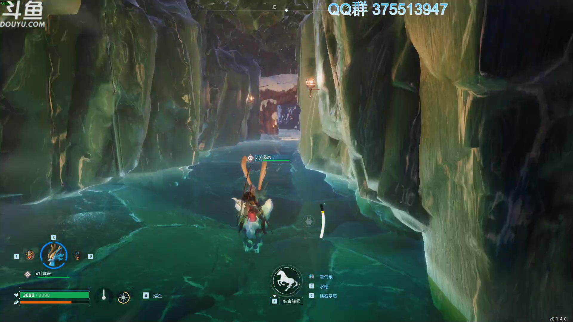 【2024-02-01 19点场】its宁玉今秋：快过年了，提前给你们拜个早年