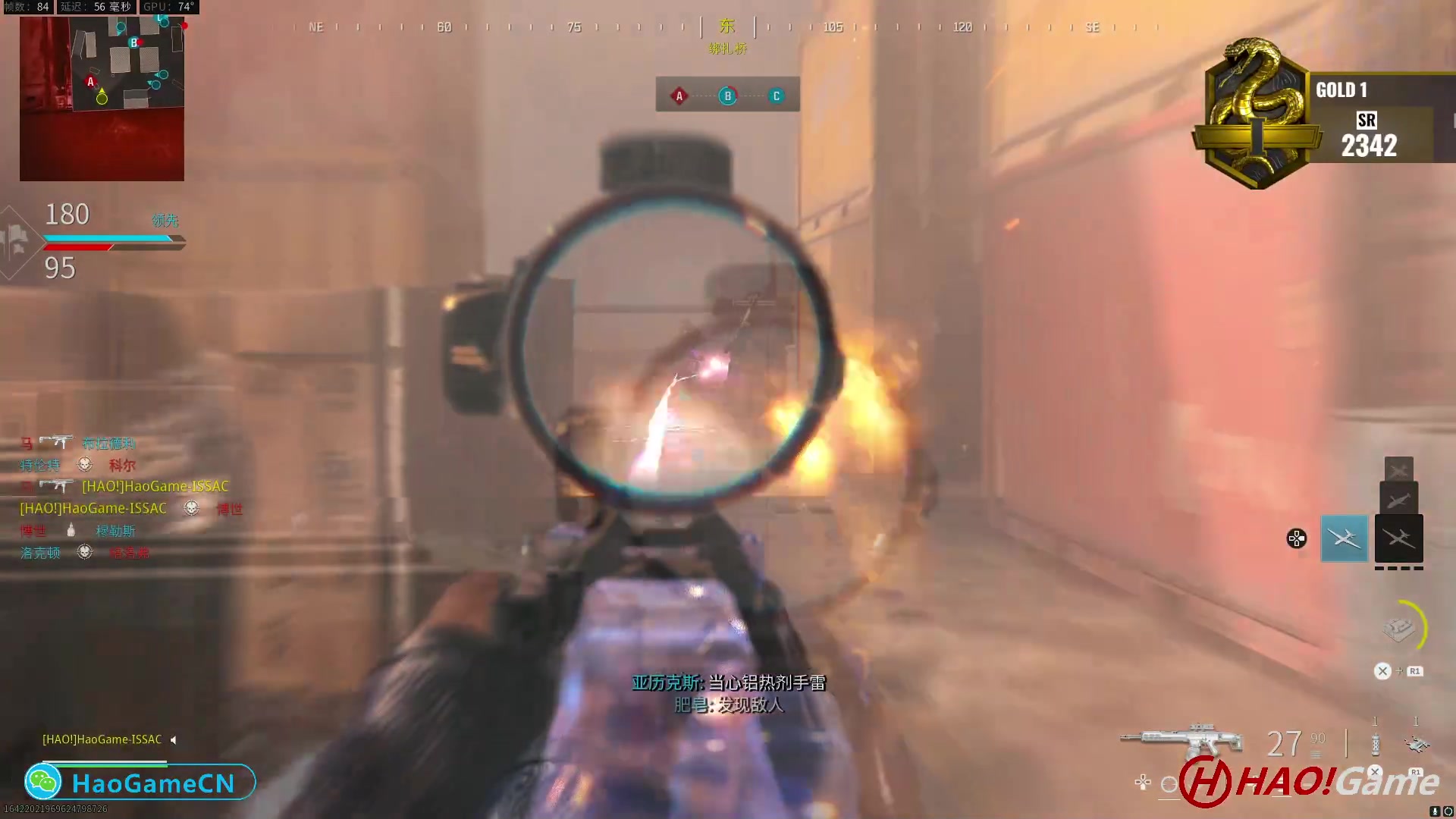 【2024-2-2 10点场】COD20 使命召唤现代战争3-多人游戏