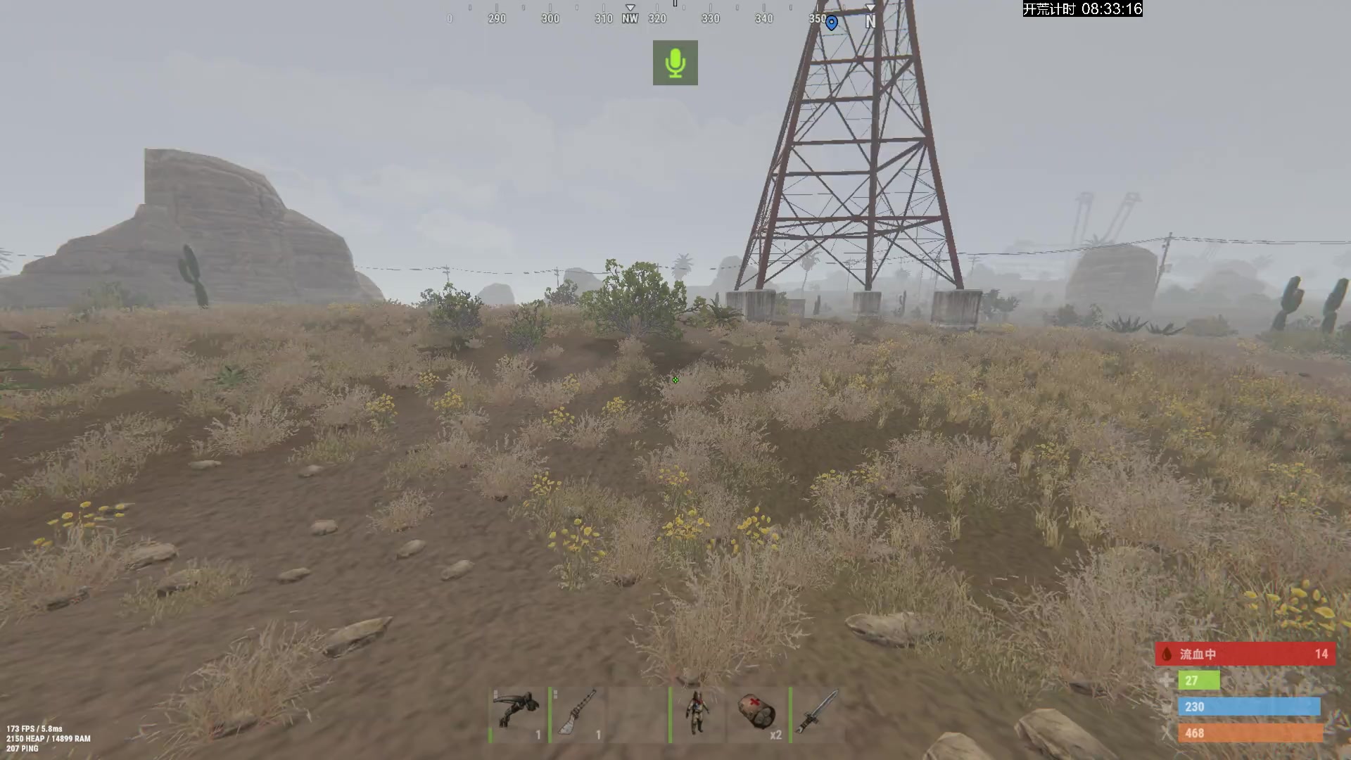 【2024-02-02 10点场】斯祥丶：官清SOLO服开荒！