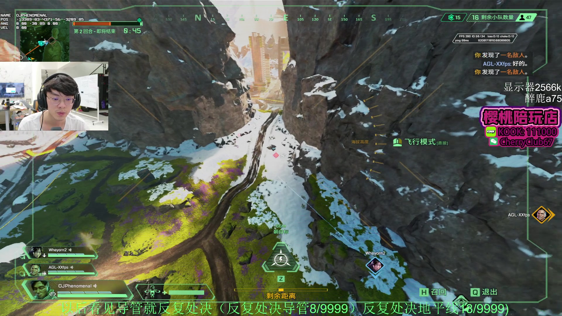 【2024-01-31 21点场】Jackyar：5点训练赛可能有12场！