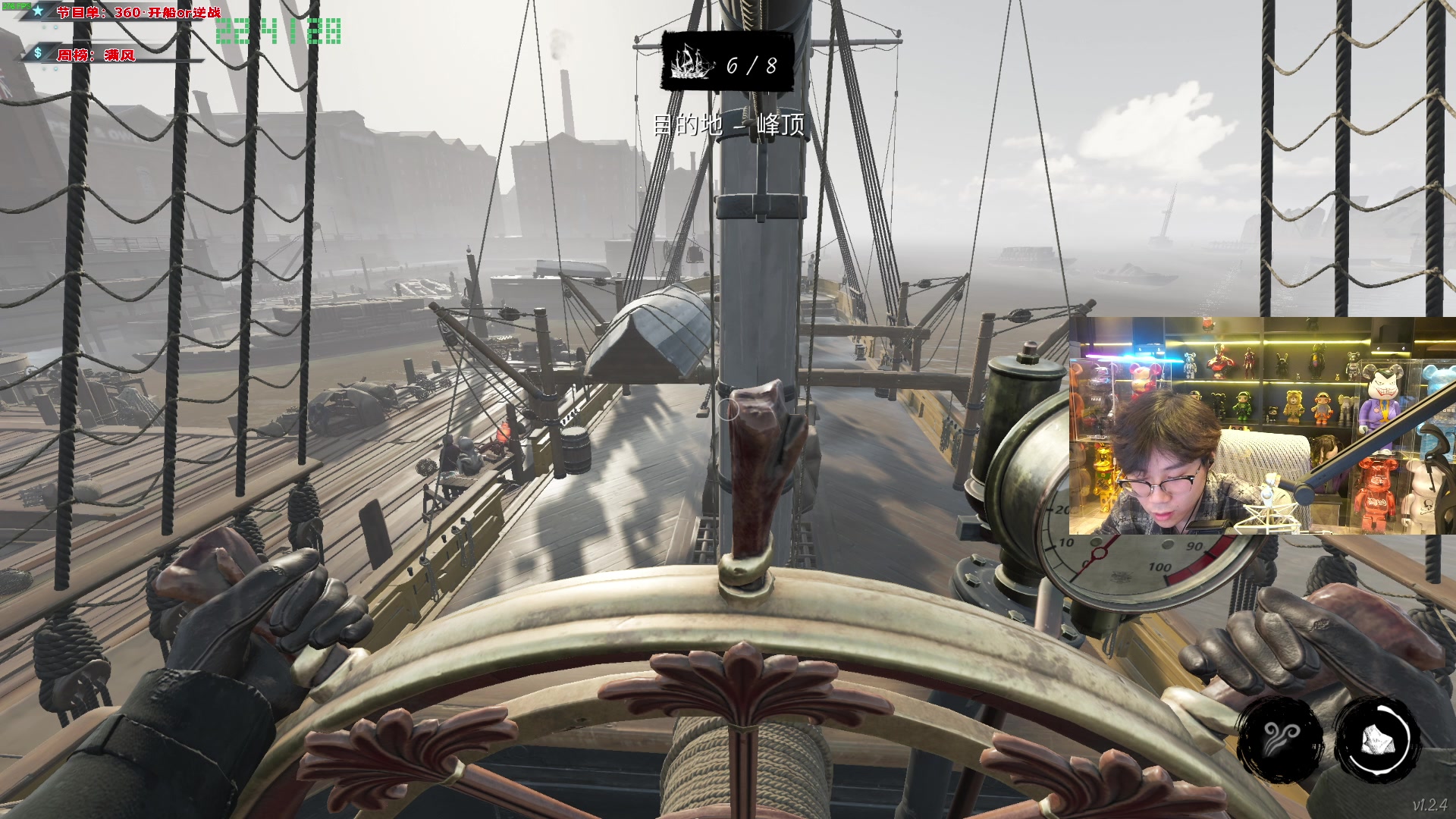 【2024-02-01 22点场】imxiaoxin：【✘-✘】黑白双煞 黄金卡