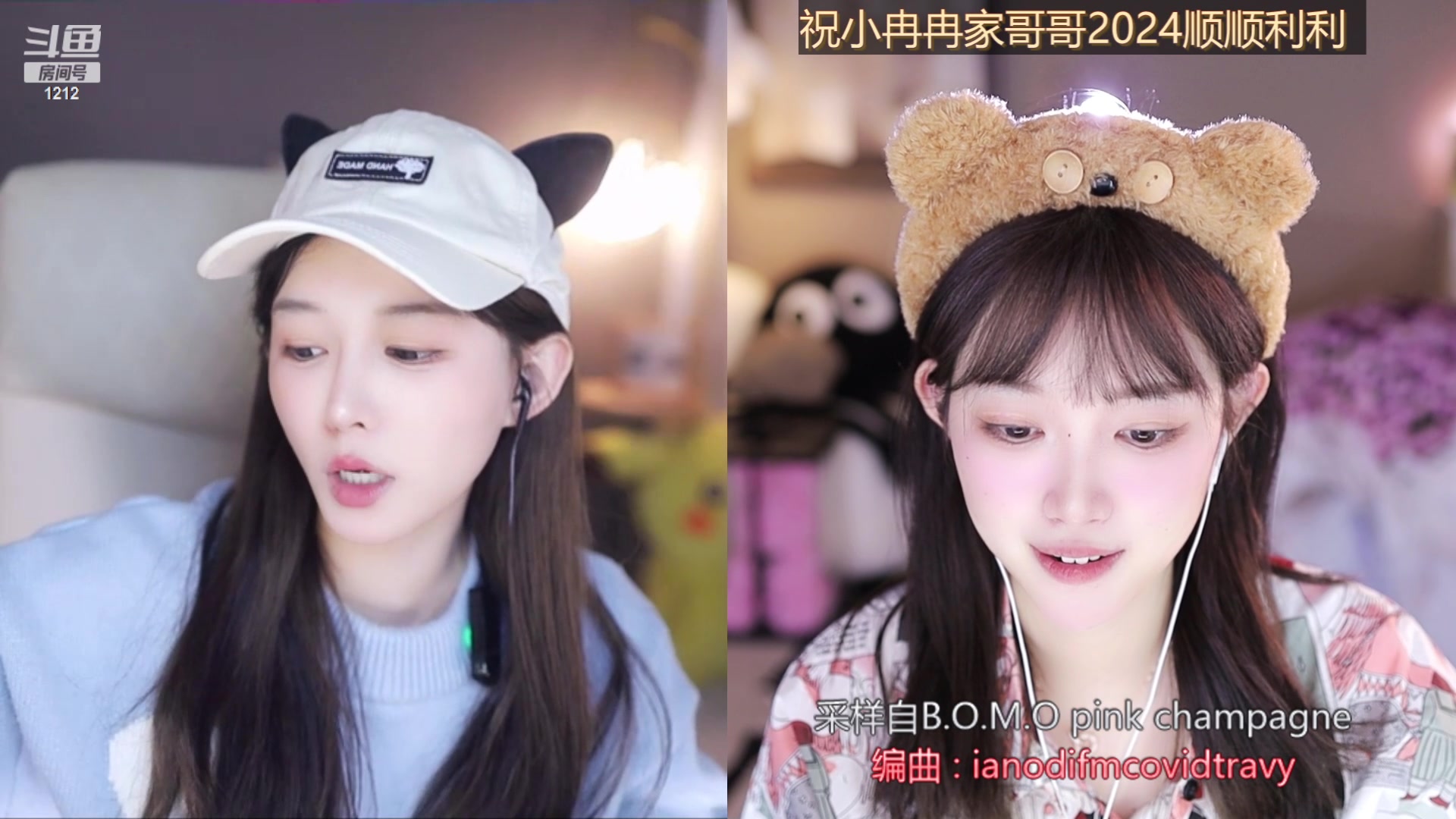 【2024-02-01 22点场】小肉球阿：爱笑的女孩运气不会差~~