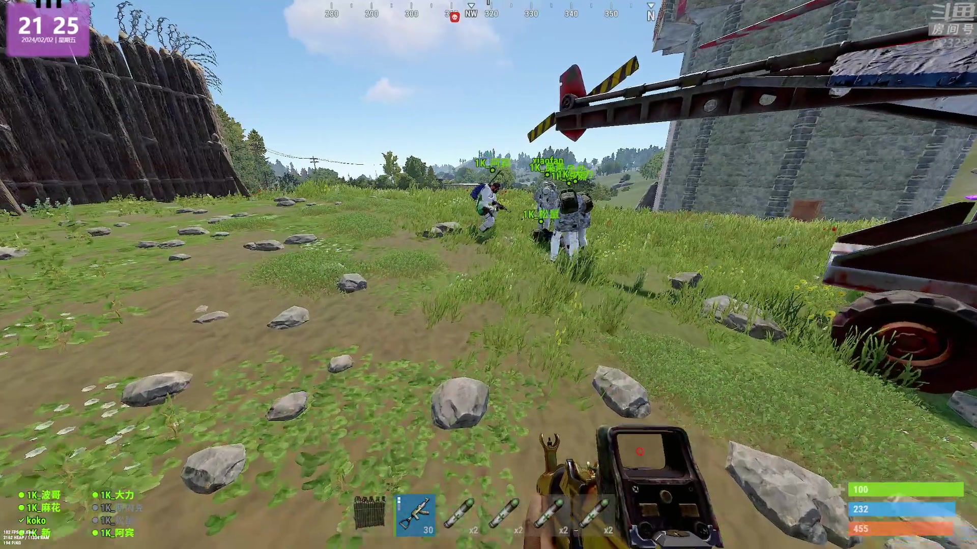 【2024-02-02 21点场】1K黄辉冯：黄辉冯：最好玩的生存游戏~