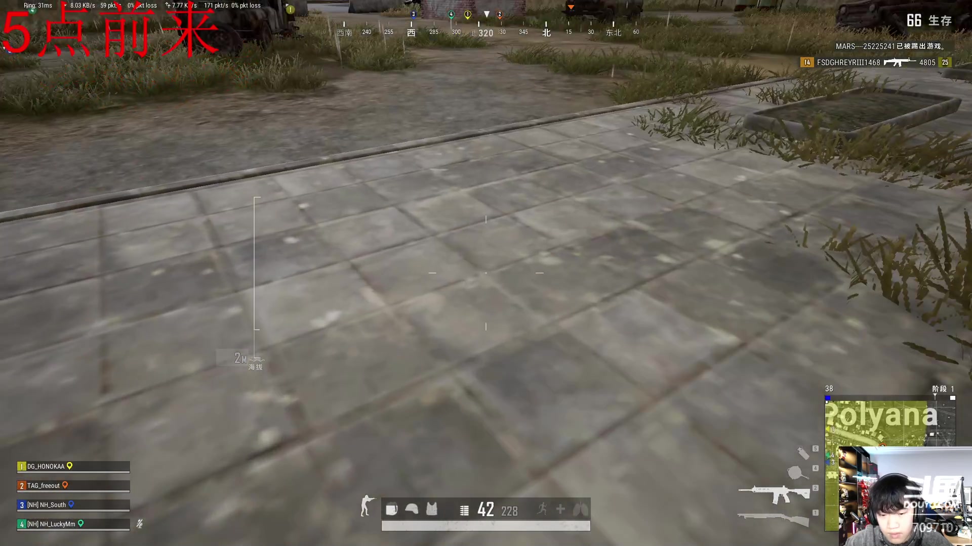 【2024-02-02 14点场】imxiaoxin：【✘-✘】黑白双煞 黄金卡