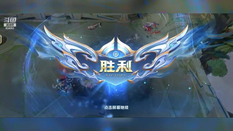 【2024-02-02 15点场】小飞Avery：国服小乔：下午带粉 大家积极强链接鸭