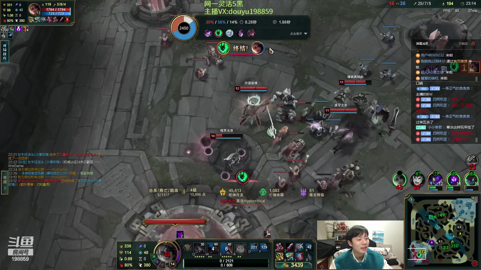 【2024-01-29 21点场】主播阿迎：阿迎：练习一下打野