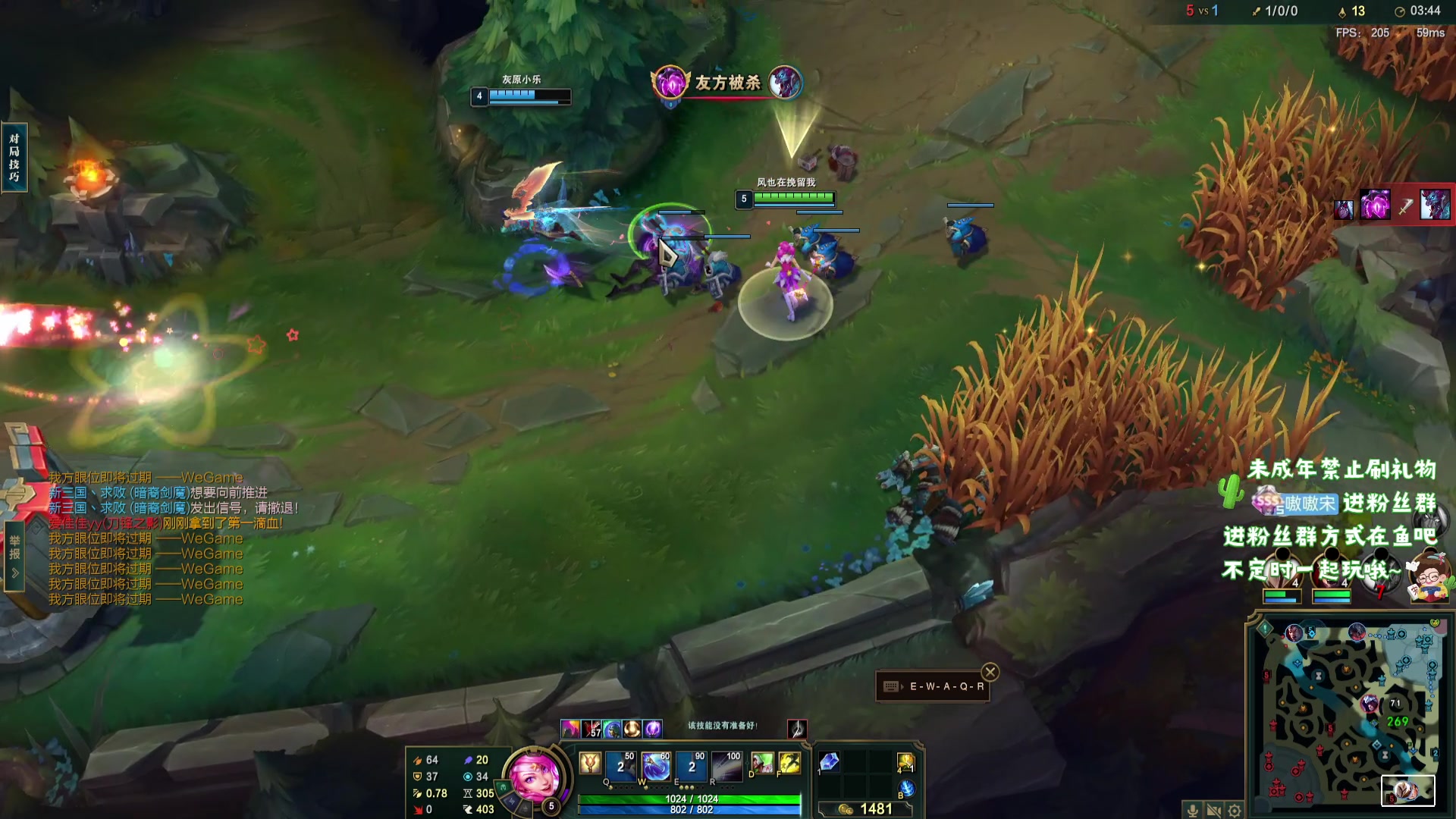 【2024-2-2 5点场】小小宋OAO:✨小小宋✨2024开心快乐每一天！