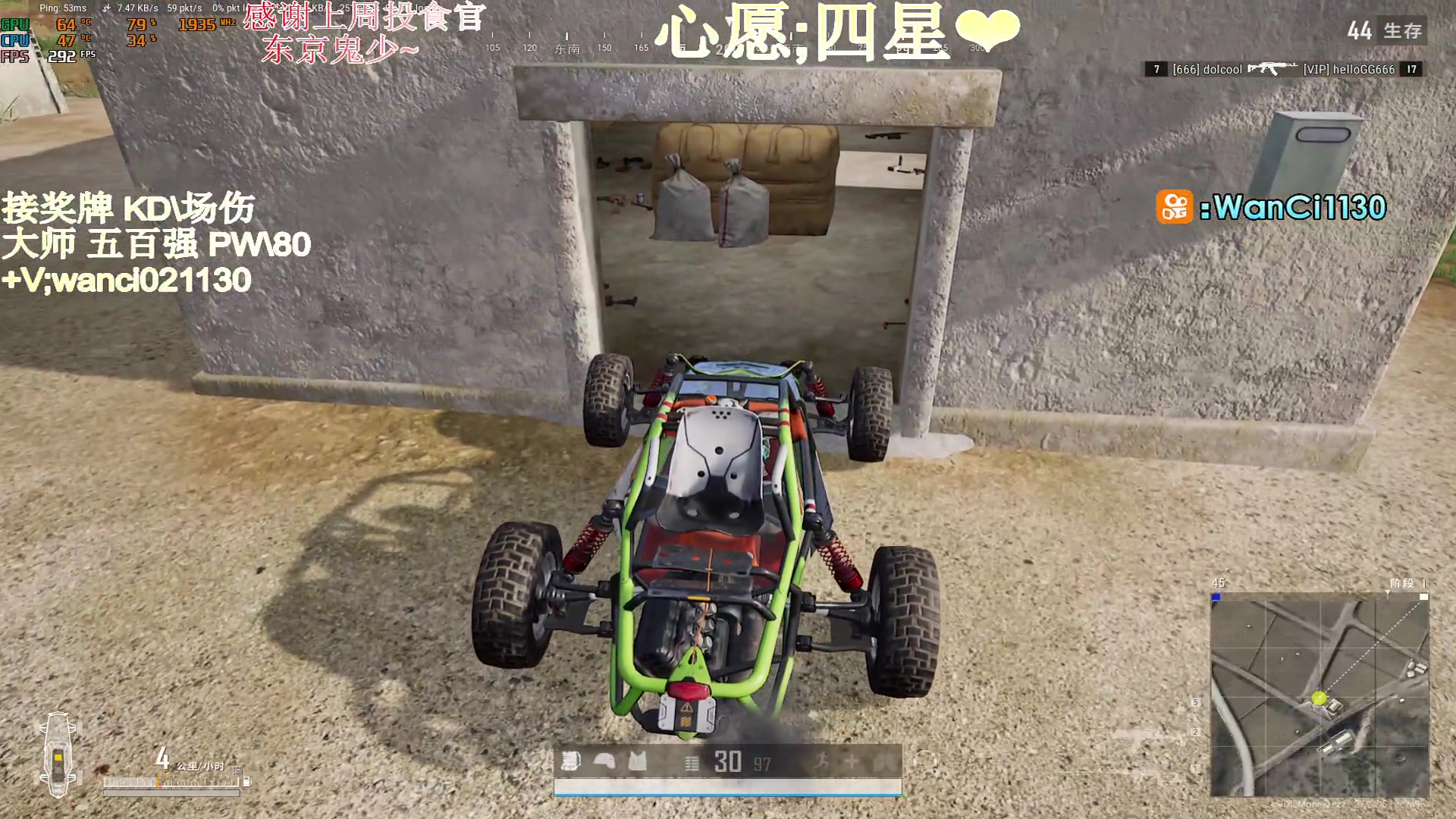 【2024-01-28 22点场】晚辞77：【晚辞】7kd大师顶级指挥