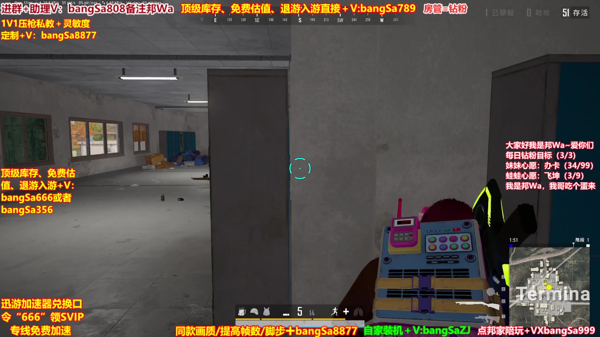 【2024-02-01 22点场】邦Sa：【人头挑战】最强单4！送斗鱼金夹克！