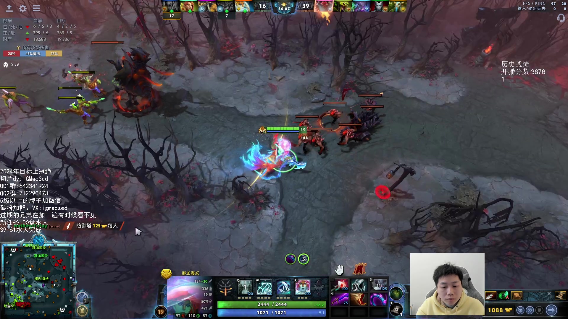 【2024-02-01 12点场】igmacsed：沉着,稳定,上分水人君