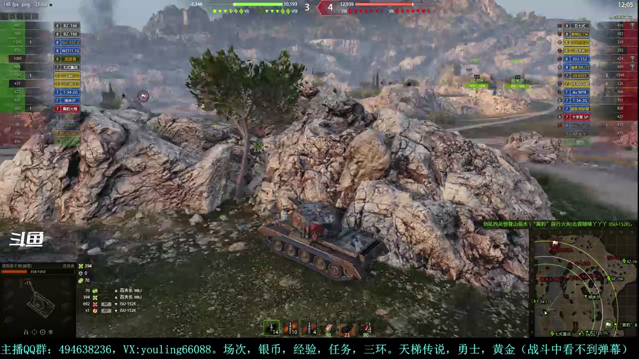 【2024-02-01 20点场】暗夜幽霊：幽霊：天梯