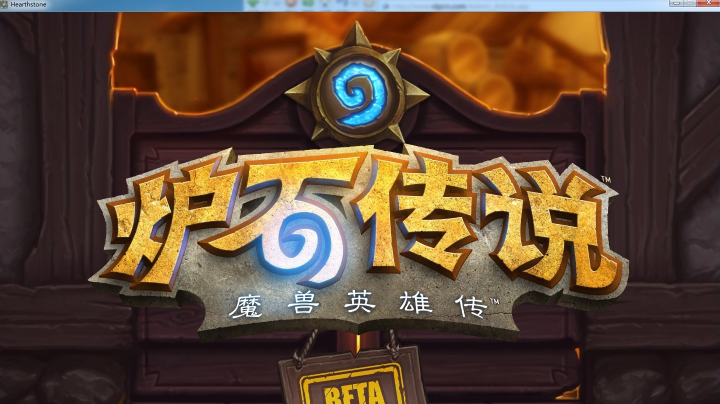【2024-2-2 14点场】遥看万里:传说娱乐骑士反向上分（靠运气赢）
