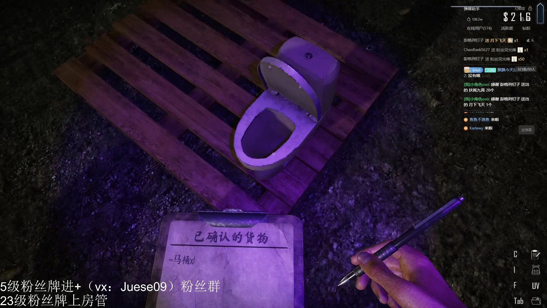 【2024-02-01 22点场】小角色ovo：小游戏时间！