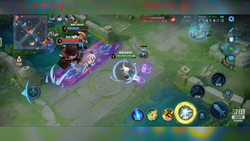 【2024-02-02 19点场】小飞Avery：国服小乔：下午带粉 大家积极强链接鸭