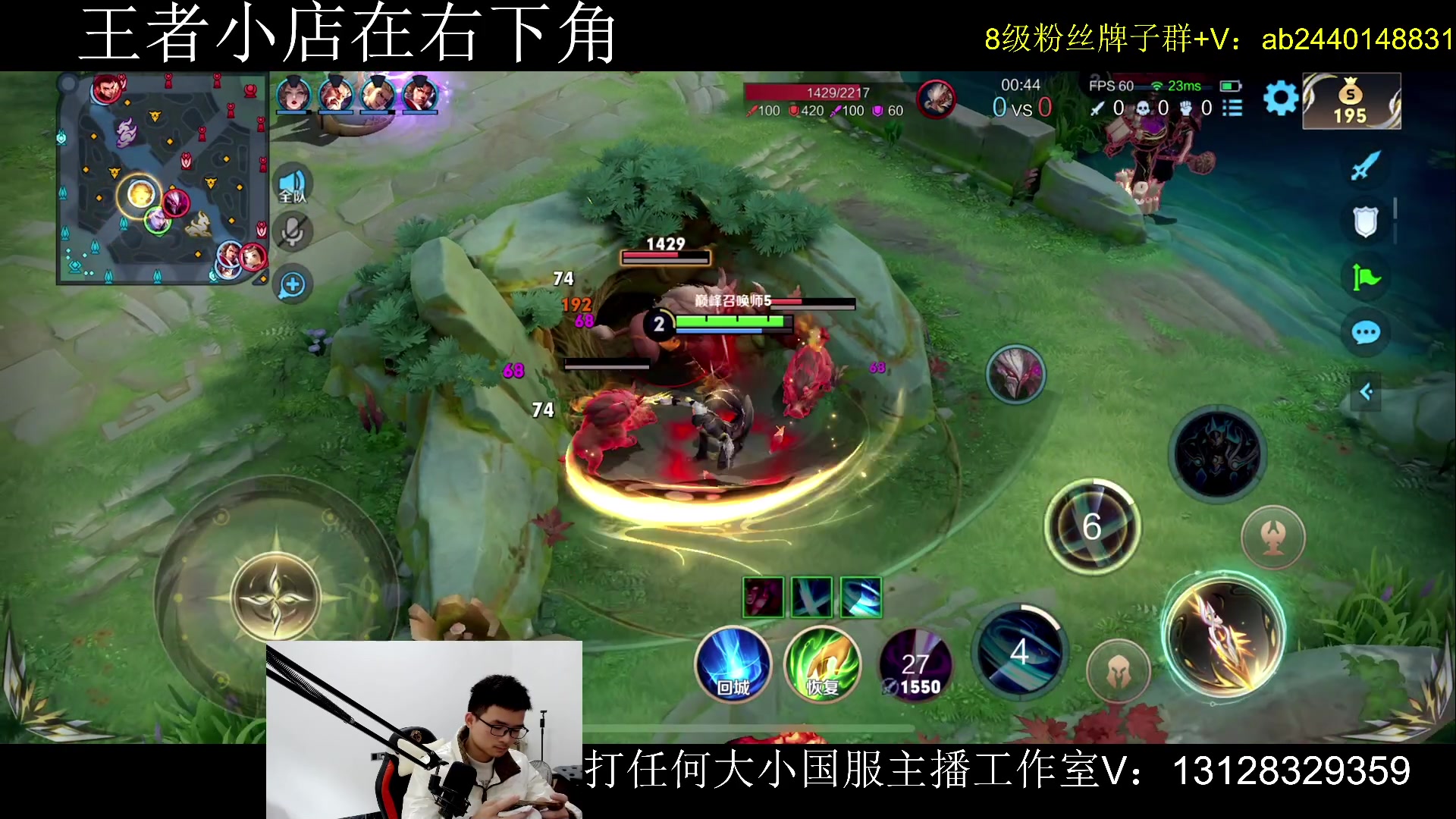 【2024-02-02 13点场】为输出铠证明的南瓜：国1铠 巅峰教学